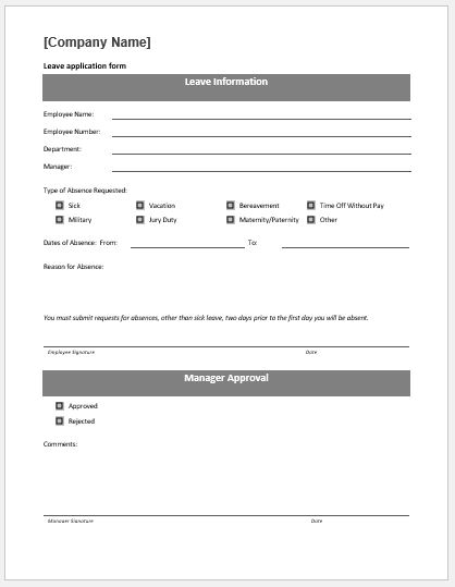 Leave Application Form Template Free Download PRINTABLE TEMPLATES