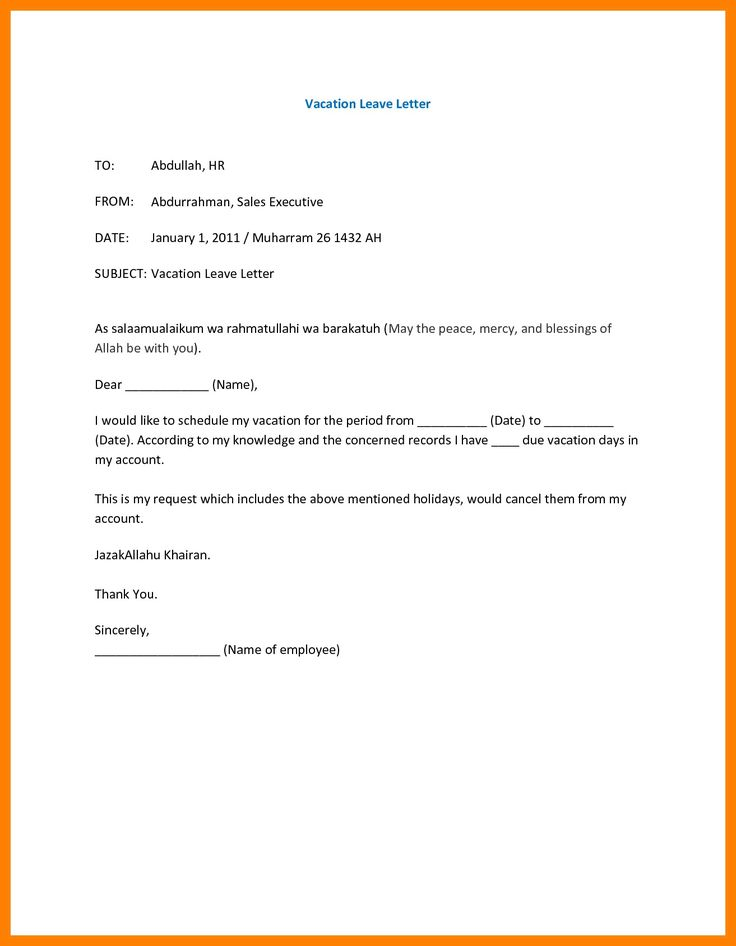 Letter Format For Leave Request Best Of Employee Leave Application 